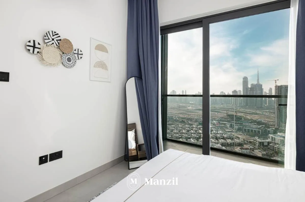 1Br Apartment In Sobha Hartland With Skyline Views Dubai