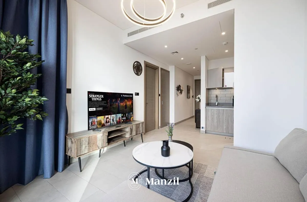 1Br Apartment In Sobha Hartland With Skyline Views Dubai