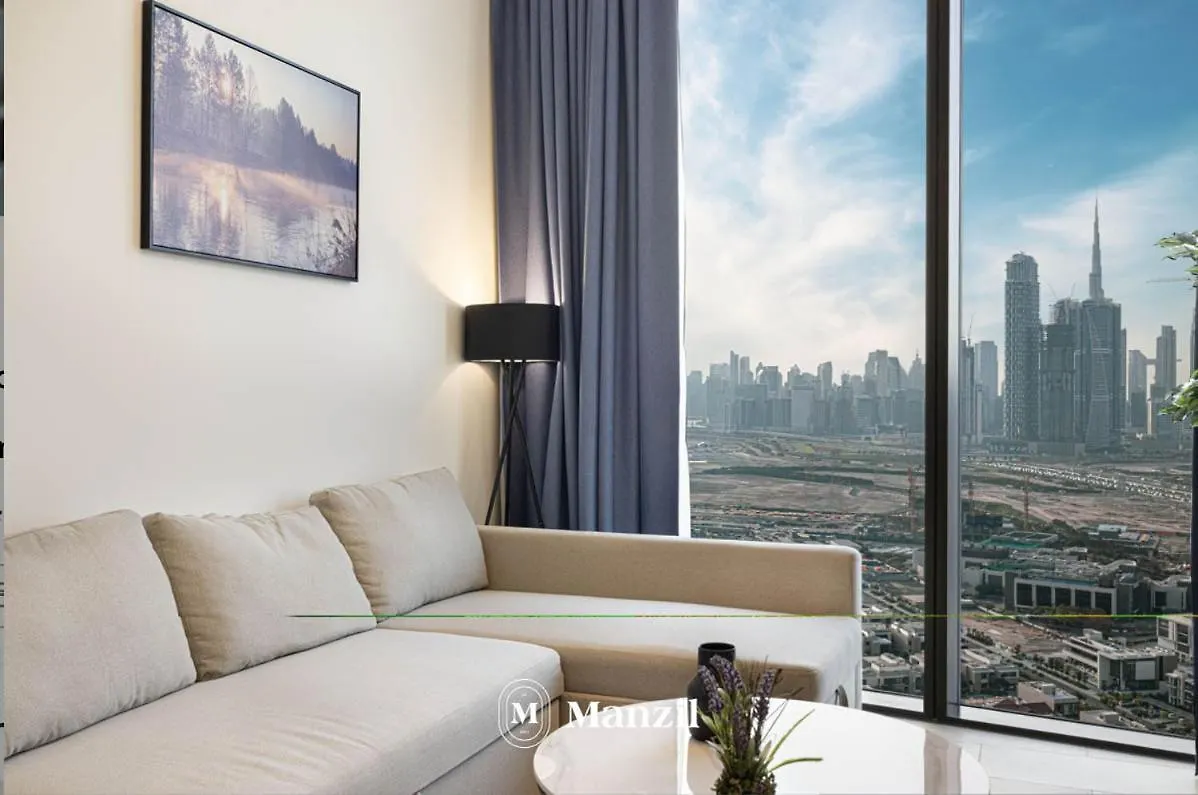 1Br Apartment In Sobha Hartland With Skyline Views Dubai