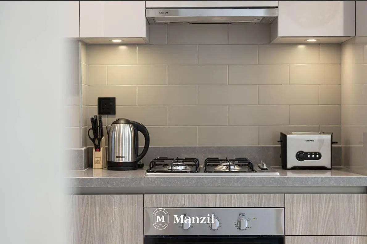 1Br Apartment In Sobha Hartland With Skyline Views Dubai