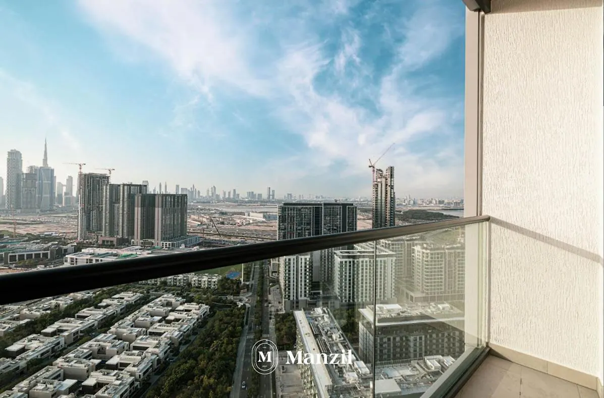 1Br Apartment In Sobha Hartland With Skyline Views Dubai United Arab Emirates