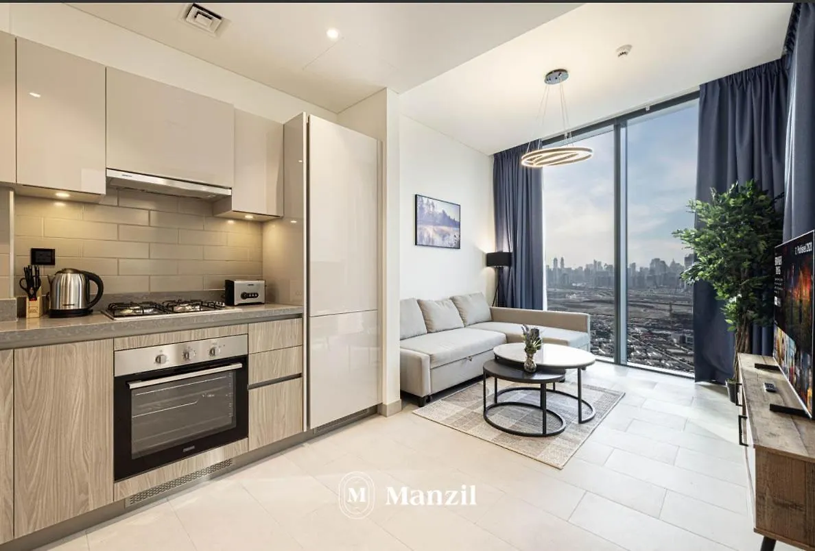 1Br Apartment In Sobha Hartland With Skyline Views Dubai