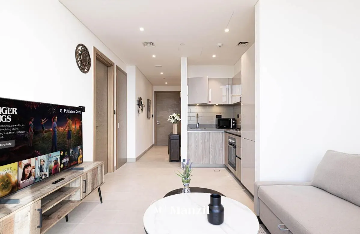1Br Apartment In Sobha Hartland With Skyline Views دبي 0*,  الإمارات العربية المتحدة